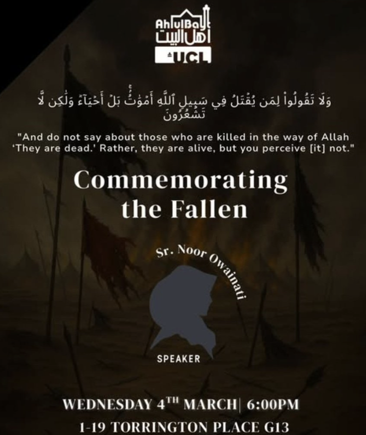 An event at UCL 'commemorating the fallen' (photo: Instagram)